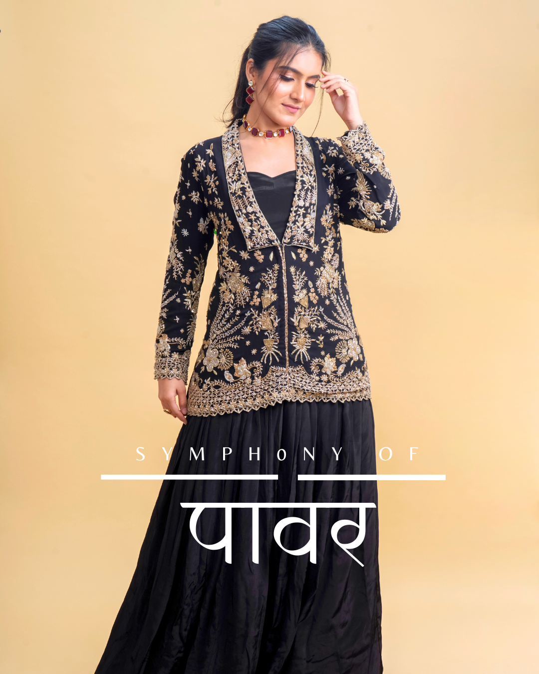 Shasha Blazer Set